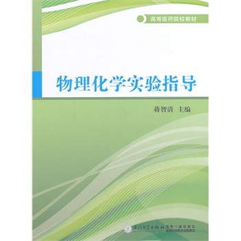 �������W���ָ��