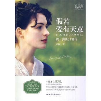 �����������⣺��(ji��n)���W˹͡���