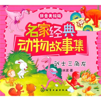 ���ҽ�(j��ng)�������¼�--��ʿ������