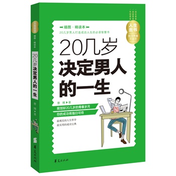 20�ךq�Q�����˵�һ������D���x�������������