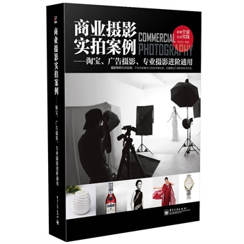 �̘I(y��)�zӰ��(sh��)�İ��������Ԍ����V��zӰ�����I(y��)�zӰ�M(j��n)�Aͨ�ã�ȫ�ʣ�