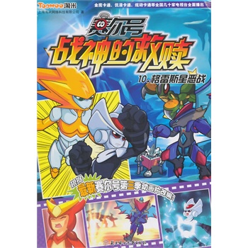 ِ��̖��(zh��n)��ľ��H10����˹�ǐ���(zh��n)