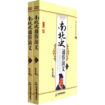 �ϱ�ʷͨ�����x(����)