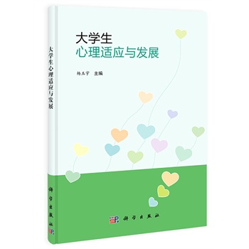 ��W(xu��)�������m��(y��ng)�c�l(f��)չ