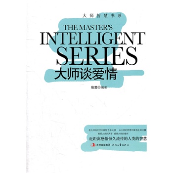 ���ǻە�ϵ����Մ����