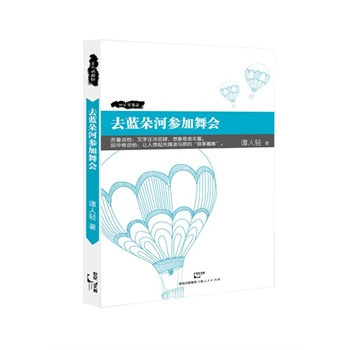 ȥ�{(l��n)��Ӆ������(hu��)