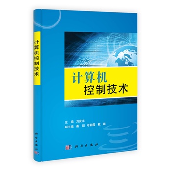 Ӌ��C(j��)���Ƽ��g(sh��)