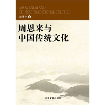 �ܶ����c�Ї�(gu��)���y(t��ng)�Ļ�