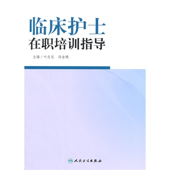 �R���oʿ����Ӗ(x��n)ָ��(d��o)