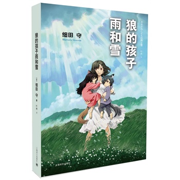 �ǵĺ������ѩ���ձ������Ӯ���(d��o)�ݼ�(x��)�����ײ�С�f���ʵǈ�����һ���F־�v�����y�����µ����]����