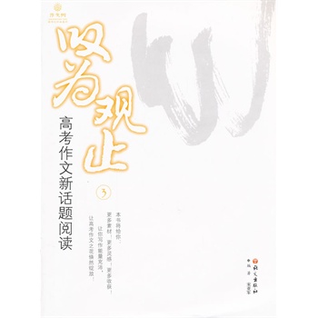 �@���^ֹ���߿���Ԓ�}��x3