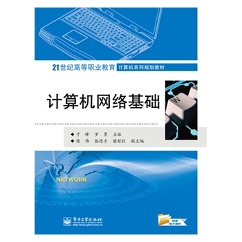 Ӌ��C�W(w��ng)�j(lu��)���A(ch��)