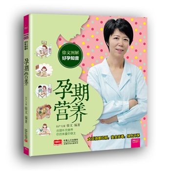 ���ĈD�����֪�� ���ڠI(y��ng)�B(y��ng)