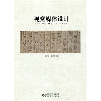 ҕ�Xý�w�O(sh��)Ӌ(j��)