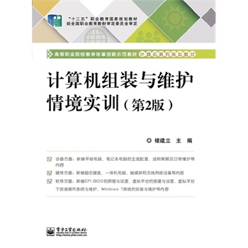 Ӌ��C(j��)�M�b�c�S�o(h��)�龳��(sh��)Ӗ(x��n)����2�棩