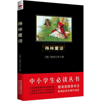 ����ͯԒ ��С�W(xu��)�����x����(sh��) ���������n��(bi��o)���]��(sh��)Ŀ