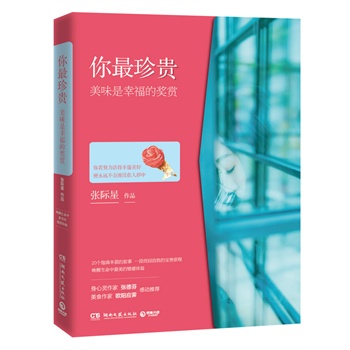 �������F����ζ���Ҹ��Ī�(ji��ng)�p