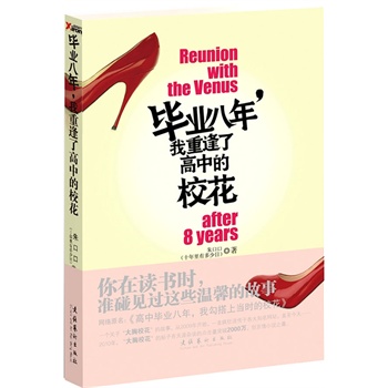 ���I(y��)���������ط��˸��е�������һ���P���Ը������ĽK�O���������N�����Ю��I(y��)����,�ҹ����Ϯ��r��������������W(w��ng)վ�c�������^��ǧ�f��*