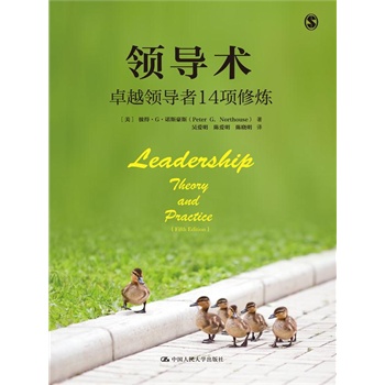 �I(l��ng)��(d��o)�g(sh��)��׿Խ�I(l��ng)��(d��o)��14��ޟ���������Ɛ��x����