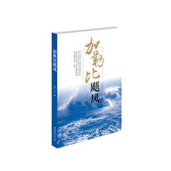 ���ձ��Z�L(f��ng)