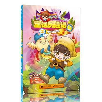 ������ͯԒ�v�Uӛ4