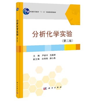 �������W(xu��)��(sh��)�(y��n)���ڶ��棩