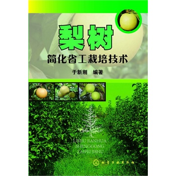 ��了��ʡ�����༼�g(sh��)