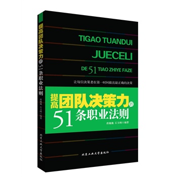 ��߈F(tu��n)�(du��)�Q������51�l�I(y��)���t