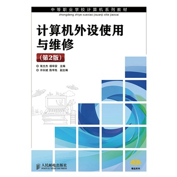 Ӌ(j��)��C(j��)���O(sh��)ʹ���c�S��(��2��)