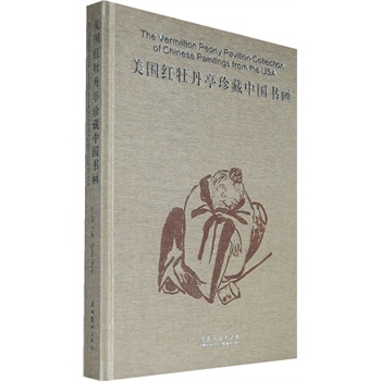 �����tĵ��ͤ����Ї�����