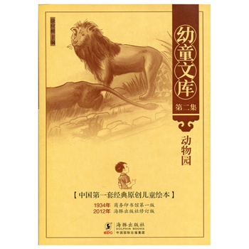 ��ͯ�Ď�ڶ���������@