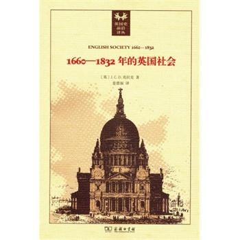 1660-1832���Ӣ�����(hu��)