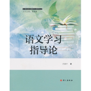 �Z�ČW(xu��)��(x��)ָ��(d��o)Փ