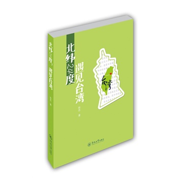 ����24������Ҋ�_��