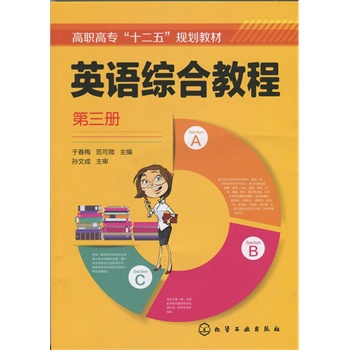 Ӣ�Z�C�Ͻ̳�(�ڴ�÷)(������)