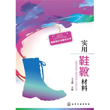 Ьѥ�O(sh��)Ӌ(j��)�c��������(sh��)--��(sh��)��Ьѥ����