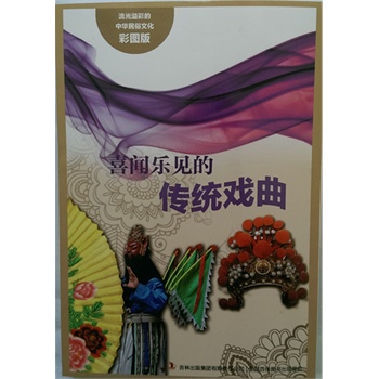 ������ʵ����A�����Ļ����ʈD�棩��ϲ��(l��)Ҋ(ji��n)�Ă��y(t��ng)������