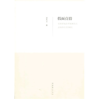 ��������--�����F��ʎ��Ҧ���xʽ��������W(xu��)�о�