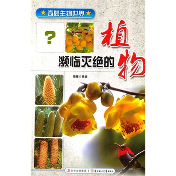 ��С�W(xu��)����xϵ��֮������������ϵ��--�l�R��^��ֲ��