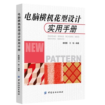 ��X�M�C(j��)�����O(sh��)Ӌ(j��)��(sh��)���փ�(c��)