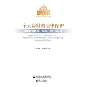 �����Y�ϵķ��ɱ��o(h��)�������Ї���(n��i)������������T���_��