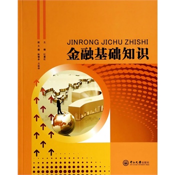 ���ڻ��A(ch��)֪�R��