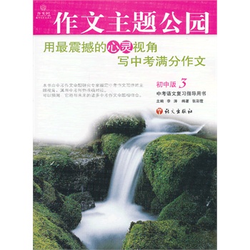 �������}���@���а�3