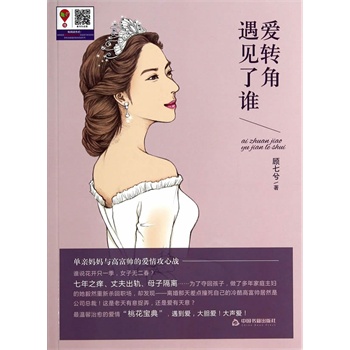 ���D(zhu��n)����Ҋ���l(�ČW(xu��)�^.С�f��)