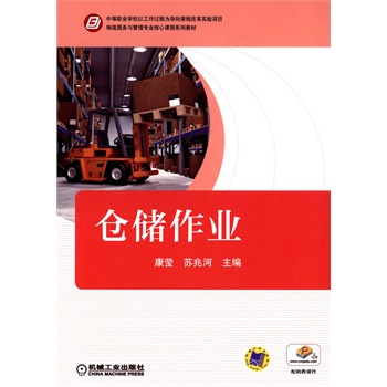 �}�����I(y��)(�е��I(y��)�W(xu��)У�Թ����^�̞錧(d��o)���n�̸ĸ��Ŀ ��������(w��)�c���팣�I(y��)�����n��ϵ�н̲�)