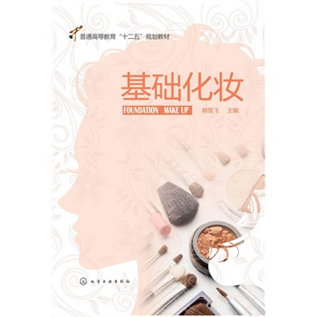 ���A(ch��)���y(�nѩ�w)