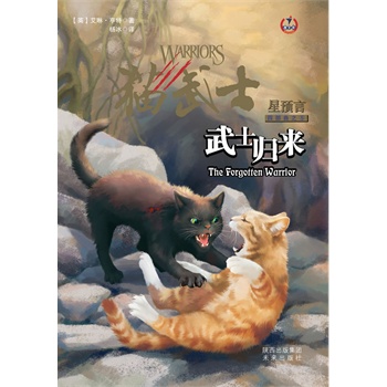 ؈��ʿ�Ĳ���-���ČW(xu��)ͽ5-��ʿ�w��(l��i)��ȫ���N��ͻ��3000�f(w��n)��(c��)��һ�����o���˵�ͯԒ������һ�����o���ӵĄ�(l��)־������һ�������`�Ą�(d��ng)��С�f(shu��)��