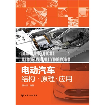 늄���܇�Y(ji��)��(g��u)��ԭ������(y��ng)��