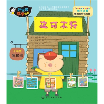 ����Ĕ�(sh��)�W�L��--�@�ɲ���