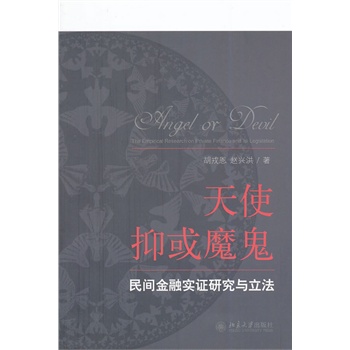 ��ʹ�ֻ�ħ�������g���ڌ�(sh��)�C�о��c����